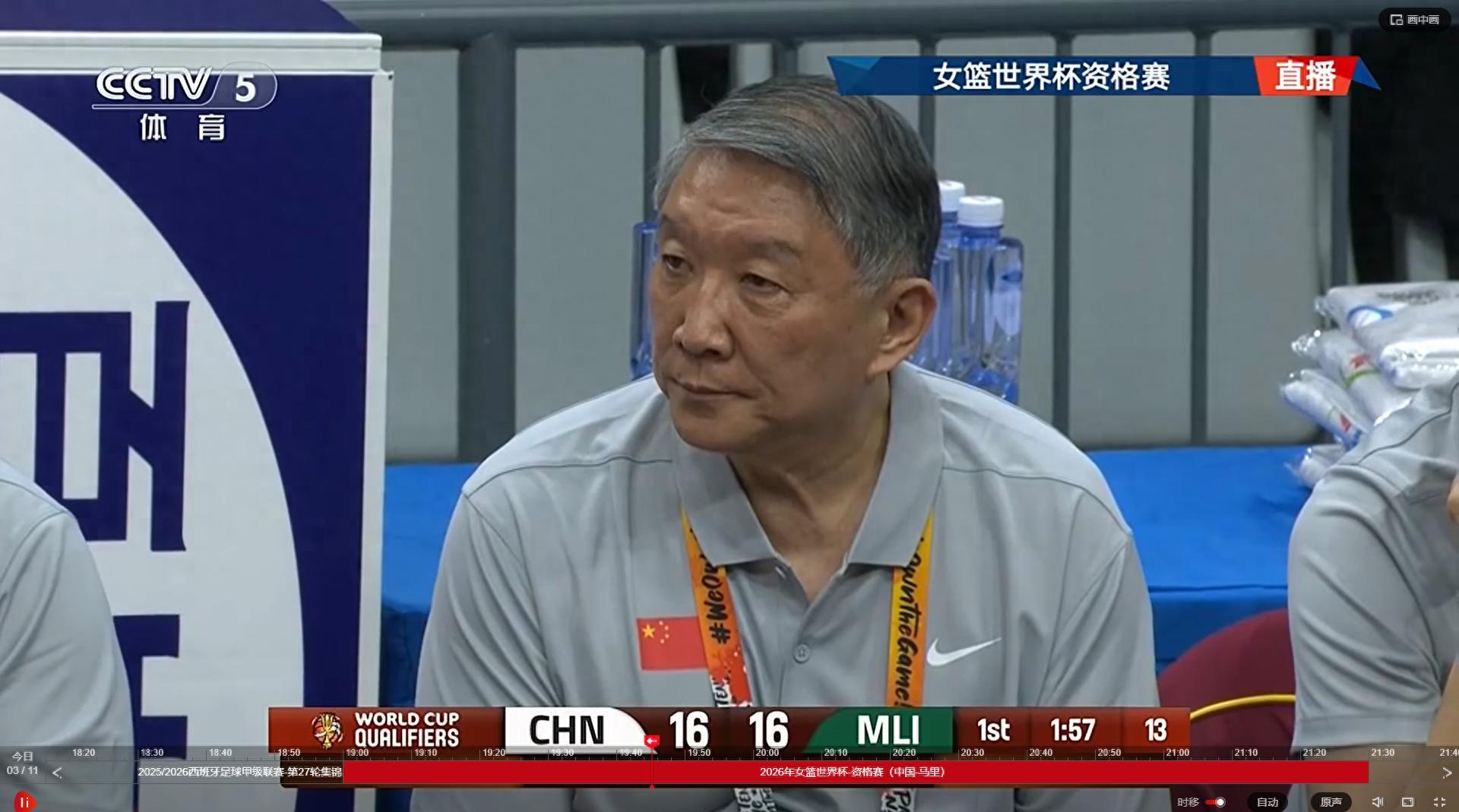 PG模拟器官方网站-不辜负宫导重用！砍14分7助7板，郑薇盛赞：她是表现最全面的队员