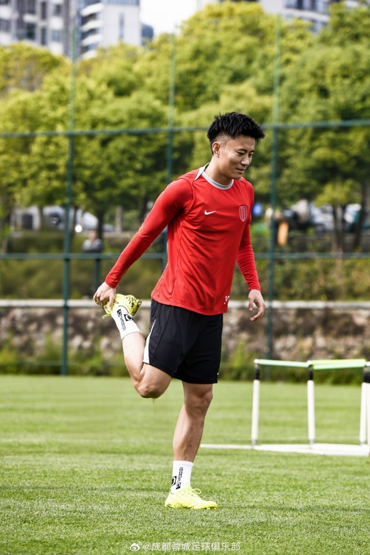 PG模拟器官方网站-蓉城训练动态|集结📣