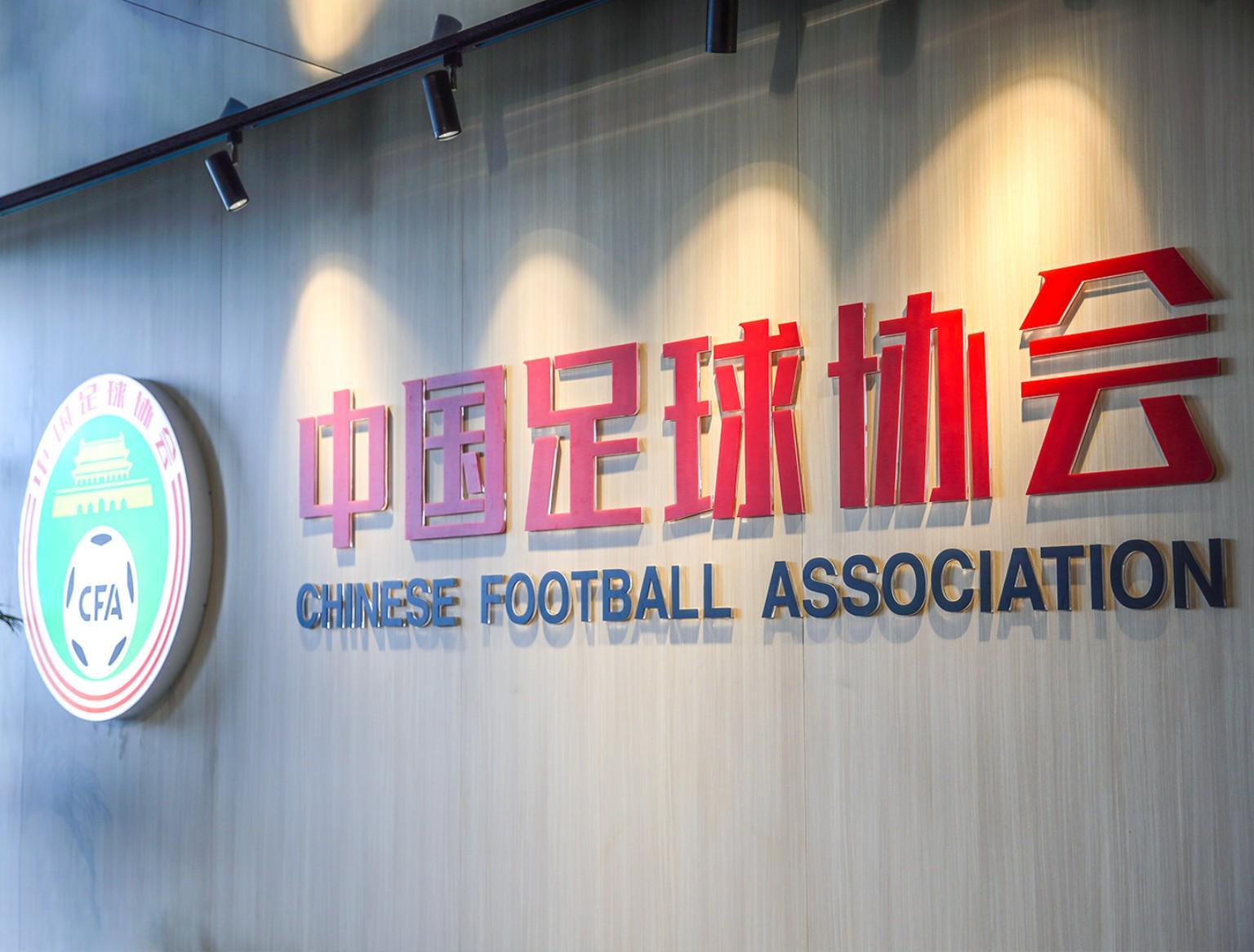 PG模拟器-黄健翔:中国足球不应该接受亚洲二流三流的定位,自甘堕落